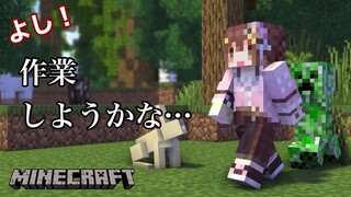 【Minecraft】マップアートの準備がしたいの【#ときのそら生放送】