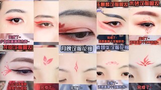 Trang điểm makeup mắt, vẽ chu sa cosplay cổ trang Trung Quốc 🇨🇳|Chinese ancinet makeup- Nhã Di Các