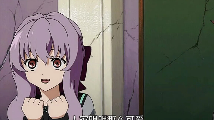 Hiiragi Shinoa yang penuh dengan kata-kata kotor