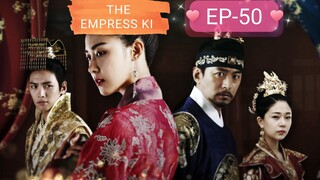 THE EMPRESS KI (MAHARANI) SECOND LAST EPISODE 50 HINDI DUBBED