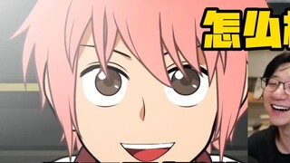 [Panshi] Today there is no Uma Musume: Pretty Derby, but there is Sai Niulang! Hilariously watch the