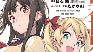 [Cool] I came back from another world and showed off in the real world!! [Part 18]