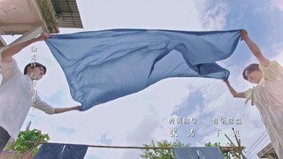 Sếp Của Tôi Sao Lại Như Vậy EP 10 [Sub Việt]