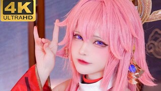 Daily|Cosplay Yae Miko Fox's Lure