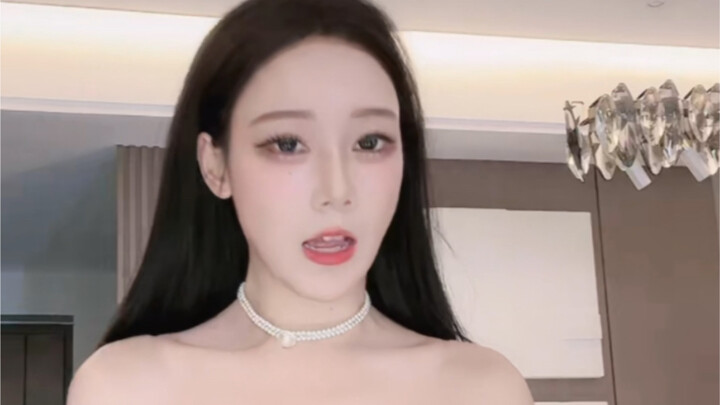 瑶