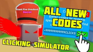 ALL NEW WORKING CODES - CLICKING SIMULATOR