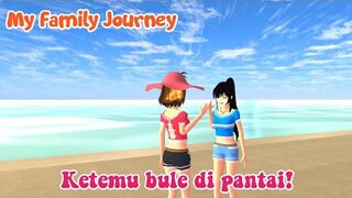 MY FAMILY JOURNEY | KETEMU ORANG BULE | SAKURA SCHOOL SIMULATOR