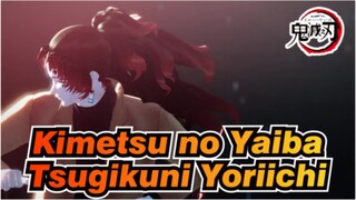 Kimetsu no Yaiba [MMD] Tsugikuni Yoriichi - Inferior dan Superior & Mematikan Lampu_B