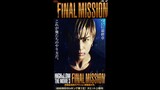 high and low the movie 3 final mission