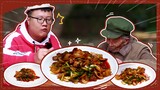 Sichuan's special, 'Alium pot pork'