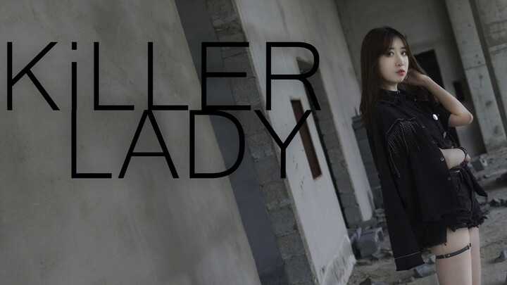 【Milo】KiLLER LADY❤ A ruthless killer lady with a height of 180! The second dance after many years~