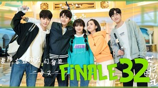 EP32 FINALE [SUBBED] Bright Time (2024)