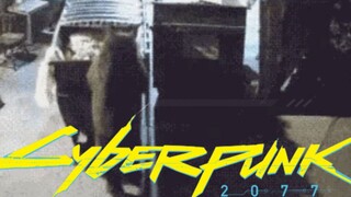 "Cyberpunk 2077" MOD กล้องวงจรปิด