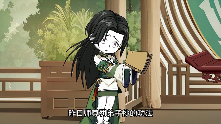 第二集 為了女主好感度，和系統斗智斗勇!