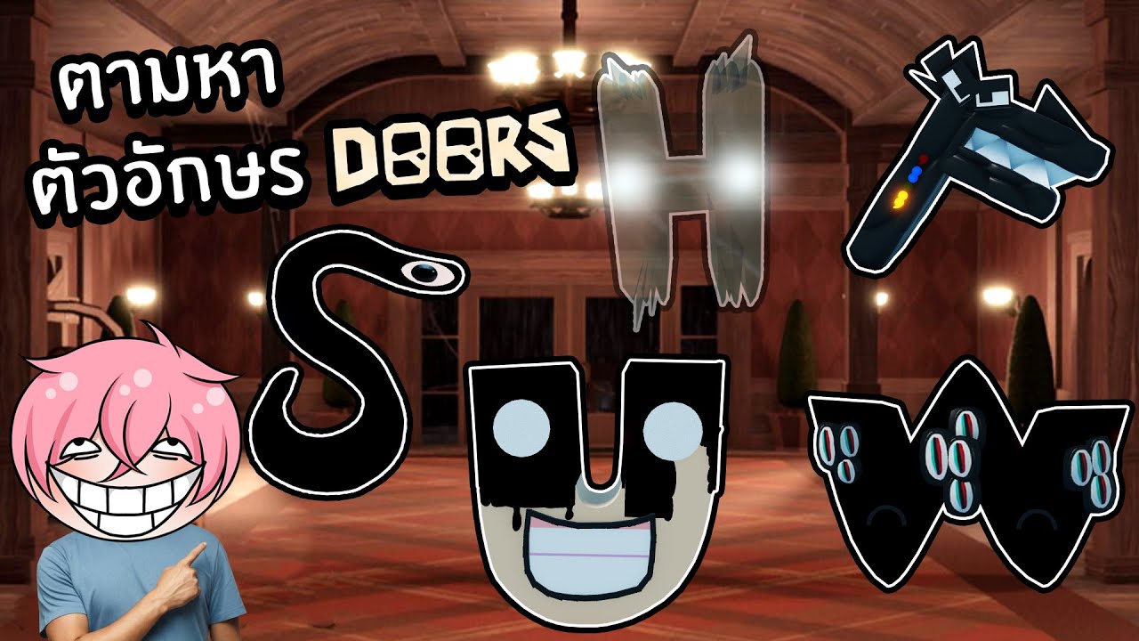 👁️DOORS Morphs! - Roblox