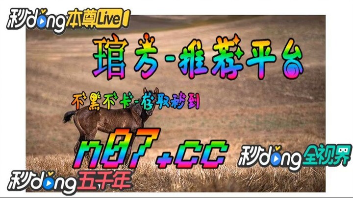 麻将糊了2的走势看法 🐋🔥《《 n 0 7 . c c  》》🔥🐋 - 《《 y n c t 5 5 . c o m 》》