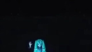 Hatsune Miku music song