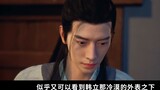Is this the Han Li you think of? Super in-depth analysis of the Mortal's Story of Cultivation to Imm