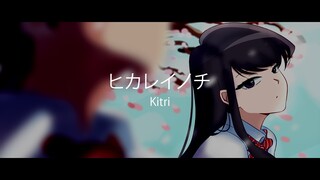 Komi-san wa, Comyushou desu Ending Full 『Hikare Inochi』 Kitri 【ENG Sub】