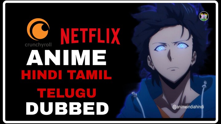 Official Dubbed Anime [Hindi, Tamil, Telugu] Anime Hindi Main #006