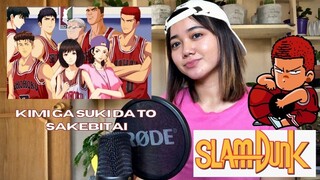 Slam Dunk OP - Kimi ga Suki da to Sakebitai  (Cover)