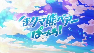 Kuma Kuma bear S2 EP2 Sub Indo