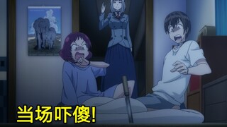 老婆：啊啦啦，还好你解释的快，我差一点没收住呢!
