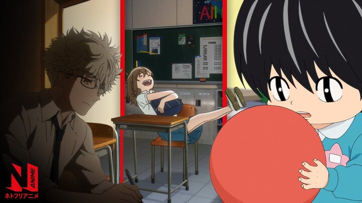 Back to School | AMV | Netflix Anime