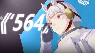 [2023 Uma Musume: Bữa tiệc năm mới Pretty Derby] Chữ viết tay sản phẩm duy nhất, cuộc phiêu lưu giữa