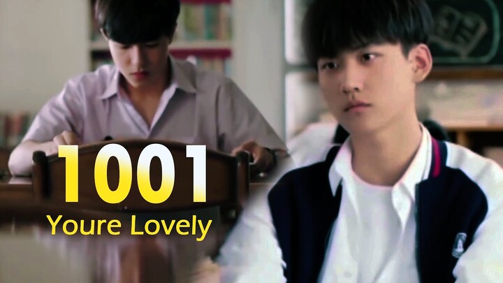 1001 Youre Lovely │Patrick & ZhouKeYu #เคอแพท