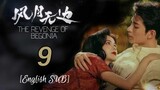 {ENG SUB} The Revenge of Begonia (Yan Zhi) Eps 09 | Cdrama 2024