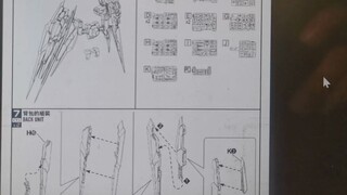 A Gundam UP host actually used a newly bought printer to recreate the method used by the big class t