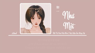 [Vietsub] Như Một • Bất Thị Hoa Hoả Nha|Tiểu Điền Âm Nhạc Xã ♪ 如一 • 不是花火呀|小田音樂社