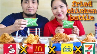 Vlog#5: The Ultimate Fried Chicken Battle (Alin ang Nanalo?) Jollibee x Mcdo x Ministop x 711