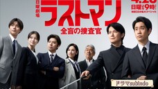 The Last Man EP5 (Sub indo)