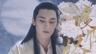 [Rambut Huang Junjie terurai dan kostum kuno bercampur] Jembatan Du Yue | Sangat cocok untuk pria ta