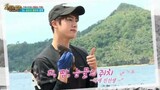 Law of the Jungle in Manado Eps. 248 (Jin BTS)