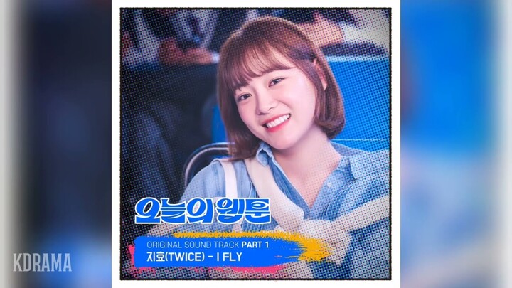 지효(JIHYO)(TWICE) - I FLY (오늘의 웹툰 OST) Today's Webtoon OST Part 1