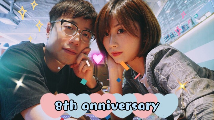 与米勒老师共庆八周年纪念日