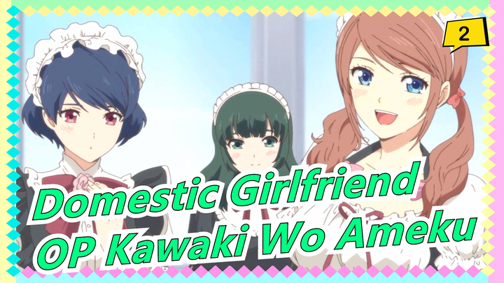 [Domestic Girlfriend] OP Kawaki Wo Ameku (Crying For Rain), Covered by Dulcim_2