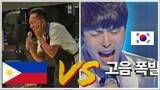 She’s Gone Singing Battle : PHILIPPINES 🇵🇭 VS KOREA 🇰🇷 (FUNNY)