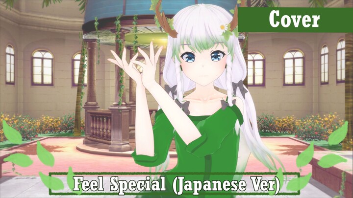 [Cover] Estelle Thea - Feel Special  [Japanese Ver] (ENG/IND Sub)