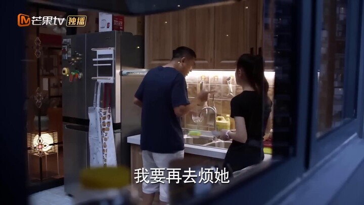 Thiếu Niên Phái 2 EP 17 [Sub Việt]