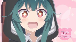 kuma kuma bear season 2 trailer
