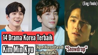 14 Drama Korea yang Diperankan Kim Min Kyu / Drama Korea Kim Mingue / Kim Min Kyu Business Proposal