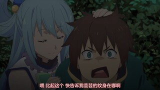 求助！所以说芸芸的纹身在哪！？