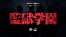 Prison-School-Episode-4--Live-Action-