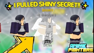 I GOT MY FIRST [SHINY ???] SECRET IN ANIME FIGHTER SIMULATOR!