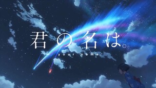 Your Name - すずめ [AMV]