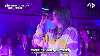 การแสดงสดเพลง I dont wanna be you anymore ของ Billie Eilish